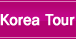 korea tour