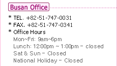 Busan Office