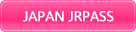 JAPAN JRPASS
