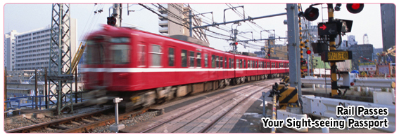 Rail Pass